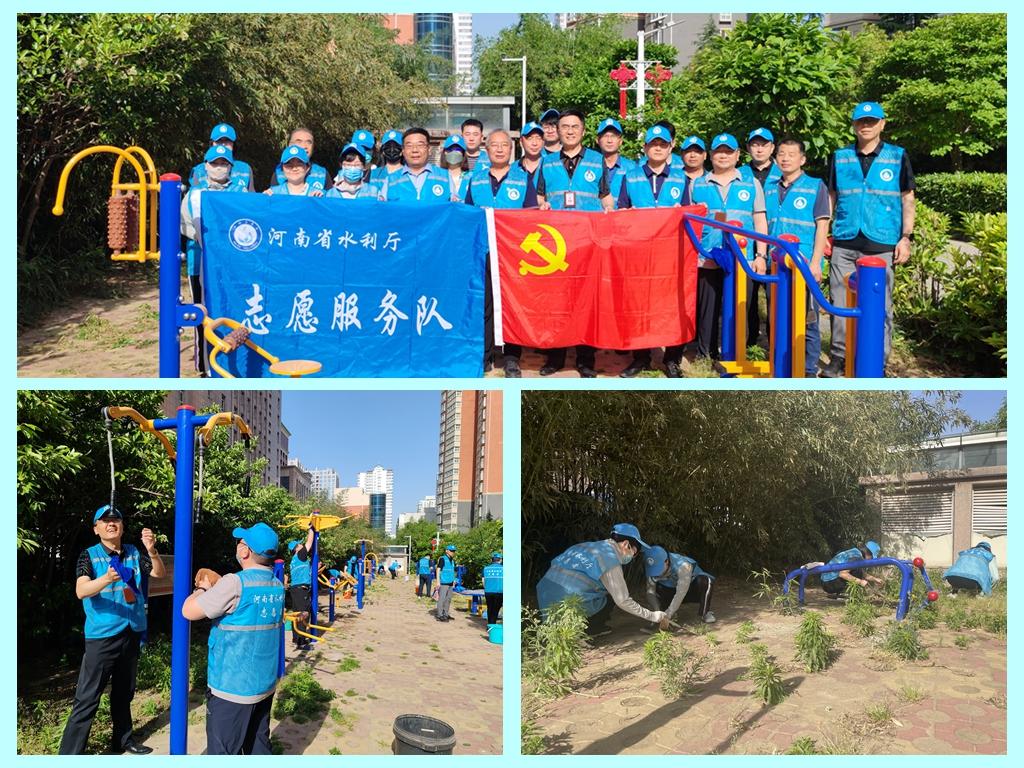 博彩平台开展党员进社区志愿服务活动