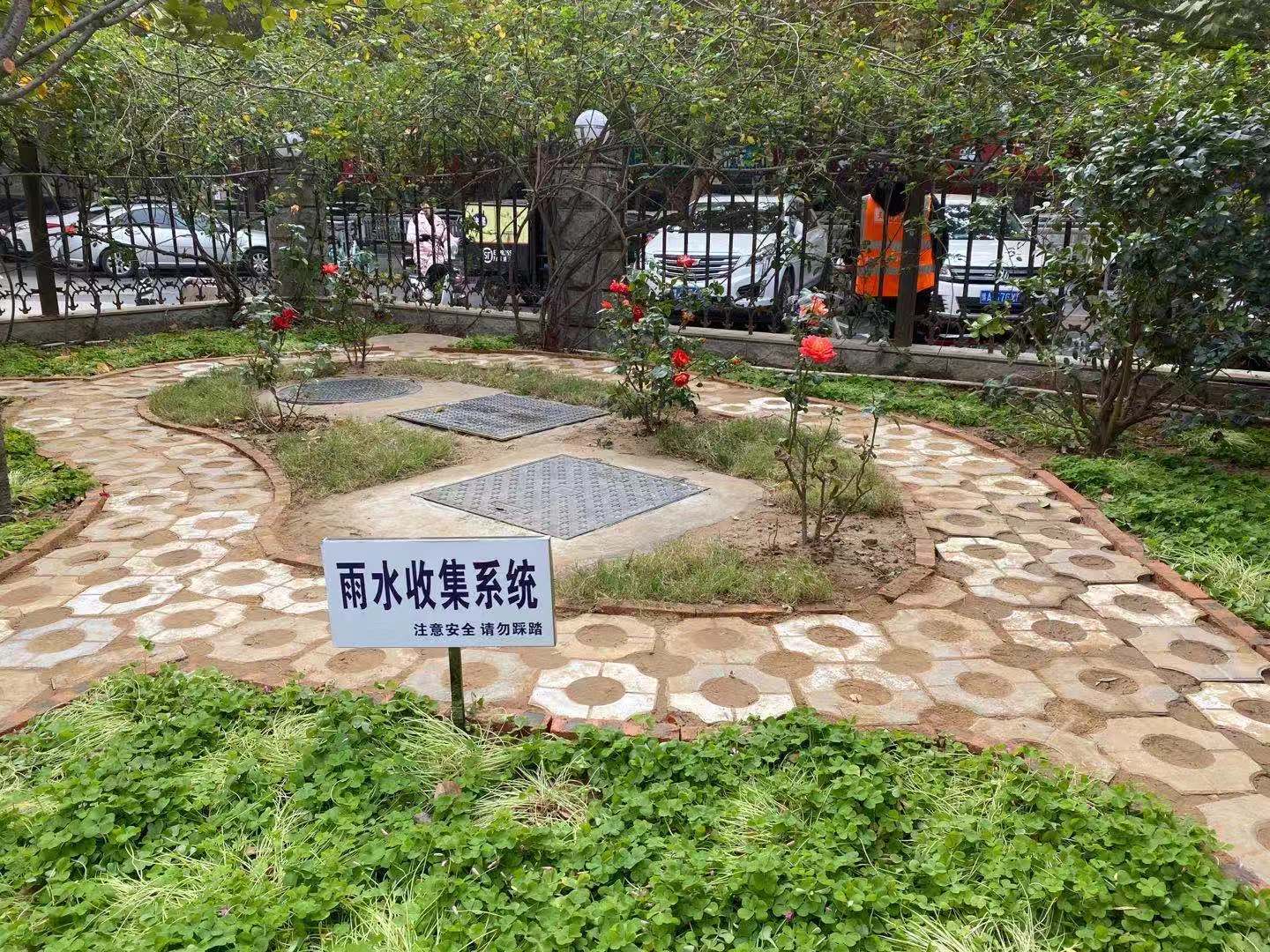 博彩平台屋面雨水回收利用系统