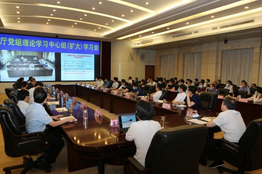 博彩平台党组理论学习中心组开展学法用法专题讲座