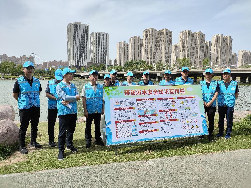 博彩平台关爱未成年—防溺亡宣传教育活动简报