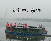 河南省水生态智能装备工程技术研究中心